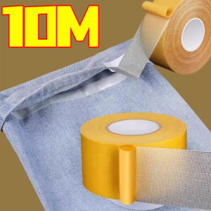 10M Super Thin Double Sided Adhesive Tape Strong Fixation Transparent Sticky Tape Mesh Waterproof Traceless Iron-free Hats Clothes Collar Fixing Skirt Hem Tape