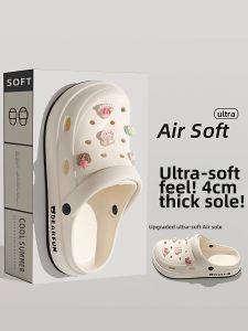 ADDTHIS | Dép Xỏ Ngón Bãi Biển Siêu Mềm Mại Mới