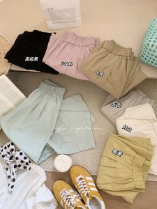 Mint Cream Green Banana Pants Womens Loose Wide Leg Harlan Paper Stick Style Summer Casual Trousers High Waist Nine Points