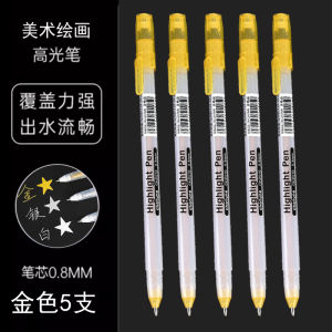 Highlight Stick Hand-Painted White Anime Black Background White Pen Art Student Design Hand Account Hook Line Golden Sketch Drawing Pen