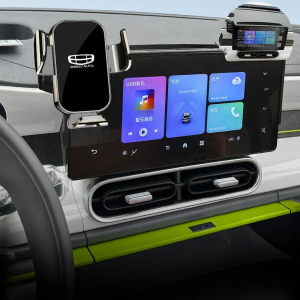 For Geely Binrui L COOL 2026 Navigation Car Phone Mount