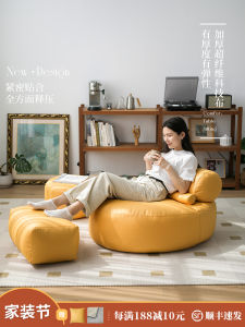 懒人沙发单人沙发小户型科技布可躺可睡榻榻米客厅阳台躺卧休闲椅