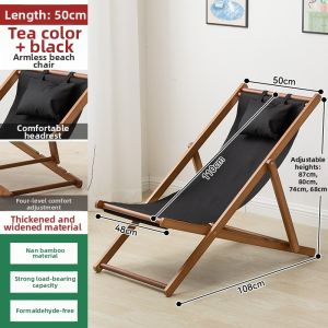 Adjustable Comfortable Foldable Beach Chair