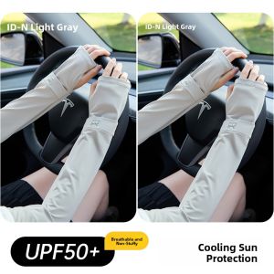 Miiow | Cat Lady Black Ice Silk Sun Protection Sleeve Covers Womens Summer New Outdoor Cycling Driving Sunshade Ice Sleeve UPF50+ Hand Sleeve