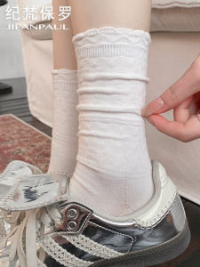JIFANPAUL | Floral Lace Breathable Thin Summer Ankle High Socks for Slimming