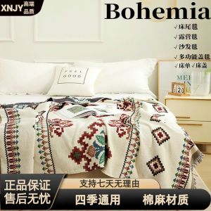 Bohemian Style Thickened Cotton Linen Blanket for Nap And Camping Multi-Functional Sofa Outdoor Camping Warm Bed Tail Towel