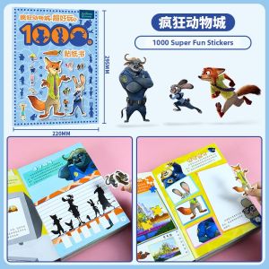 XIAOSHUGUOGUO | Early Education Sticker Book
