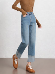 MANMI | Quần Ôm Gọn Dáng Cao Waist Turned-Up Bottom 9 Phân