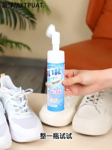 Shoe Cleaner with Brush White Shoe Dry Cleaner Stain Removal Shoe Whitening & Care (200ml)