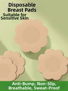 YOULE | Disposable Invisible Breathable Hypoallergenic Anti-poke-through Thin Bra Pads