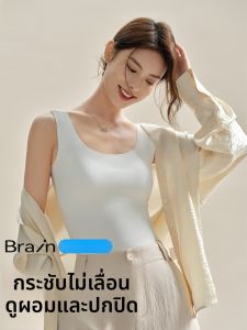 MiiOW | เสื้อกั๊กแบบมีแผ่นเสริมหน้าอกผ้าไหมน้ำแข็ง MiiOW เสื้อคลุมแบบบางสำหรับผู้หญิงในช่วงฤดูร้อน เสื้อคลุมแบบมีสายเดี่ยวแบบบาง