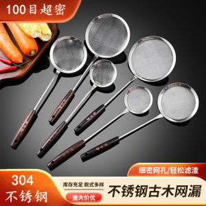 Ultra-Fine 304 Stainless Steel Filter Net & Wooden Handle Foam Whisk: A Comprehensive Guide