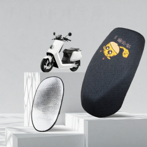 Sun Protection Ventilated E-Bike Seat Cover for Niu Specific Models