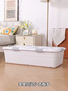 SaveMall Kotak Penyimpanan Serbaguna Di Bawah Storage Box Lemari Pakaian Plastik Murah Multifungsi Kualitas Tinggi Kotak Penyimpanan Untuk Tempat Tidur Bawah