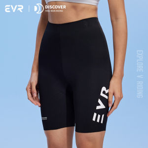 evr | Summer Womens One-piece Bib Road Cycling Shorts Quick-dry