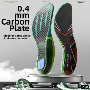 MAIGAOLE | Speed Racing Marathon Exam Dedicated Carbon Plate Insoles