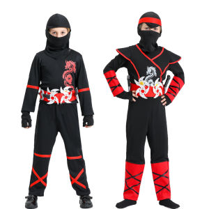 Boys Ninja Deluxe Costume for Kids Cosplay Halloween Birthday Party Dress {Black(5-14 years old)}
