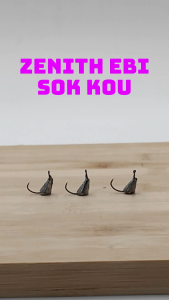 ZENITH EBI SOK KOU Prawn Hook with Sinker Matakail Pemberat Mata Kail Maut Mata Pancing Udang Galah Lead Sinker Hook