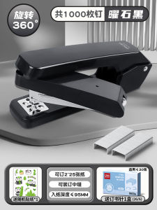 Máy Đóng Bìa Xoay Deli Tiêu Chuẩn Dày Bền Dùng Cho Văn Phòng Dùng Để Đóng Sách Và Tài Liệu Nhiều Màu Sắc
