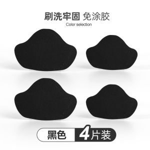 แผ่นแปะซ่อมแซมส้นรองเท้ากีฬาแผ่นแปะซ่อมแซมรอยขาดสำหรับสวมใส่แผ่นแปะปะติดส้นรองเท้าแบบมีกาวในตัวแผ่นแปะกันการเสียดสีแผ่นรองหลัง