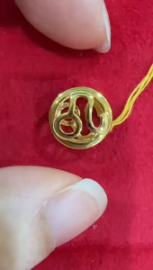 Poh Heng Jewellery 22K Leo Charm Pendant in Yellow Gold[Price By Weight]