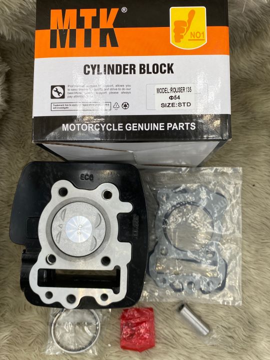 rouser 135 cylinder block price