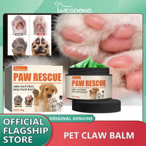 Yegbong Pet Paw Balm Pet Paw Protection Paw Moisture Care Cream Pet Claw Care Wax For Dry And Cracked Foot Repairs Pet Nose Balm Pets Foot Care Cream Pet Paw Repair Lotion Nose Moisturizer Balm Kitten Puppies Lick Safe Dry Cracked Claw Heal Oint