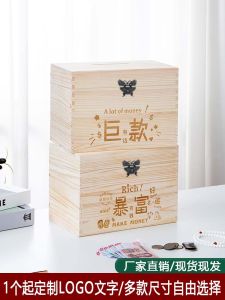Large Size with Lock Saving Pot Internet Celebrity Removable Money Box Adult Creative Gifts for Children Small Size Savings Bank Wooden Box