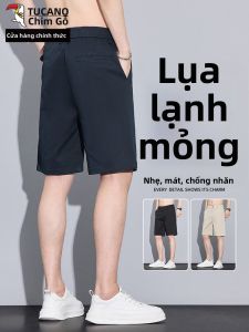 TUCANO | Quần Short Thoáng Khí Nhanh Khô Rộng Dài Cho Nam