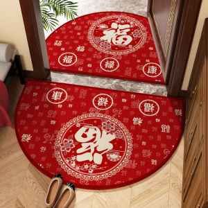 NAIERDENG | High-Quality Non-slip Half-round Door Mat