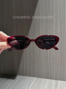Chuming | Kính Mắt Nữ Chống UV Cực Hóa TR90 Màu Đỏ Rượu Hình Mắt Mèo Nhẹ
