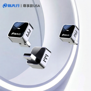 LUXIANXING | CarPlay CarLife Smart Connectivity Box