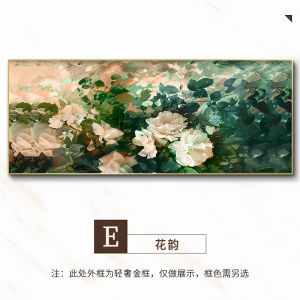Modern Decorative Painting Landscape Oil on Canvas Cream Style Horizontal Banner Living Room Sofa Background Wall Art