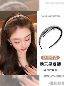 Mặt Nạ Rửa Mặt Mới 2024 Dành Cho Nữ Kẹp Tóc Chống Trượt Trang Trí Tóc Dụng Cụ Làm Đẹp Phụ Kiện Tóc Kẹp Tóc Hình Răng