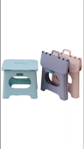 Ghế đẩu mini gấp gọn HOKORI / GIA LONG nhựa VIỆT NHẬT - Quai xách đôn kê chân - 2058/9+9075