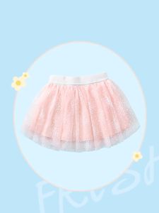 [Msia Ready Stock] Kids Girl Tutu Princess Skirts 4-11 Years Old