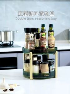 ชั้นวางของจัดระเบียบ ชั้นวางเครื่องสำอาง ชั้นเก็บของในห้องน้ำ ชั้นเก็บของ2ชั้นแบบหมุนได้ ชั้นเก็บเครื่องปรุงในครัว🧴🍭