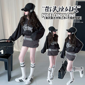 Girls Summer Outfit 2025 New Style Korean Long Sleeve Sporty Mesh Splice V-neck T-shirt Half Skirt Two-piece Set Sun Protection