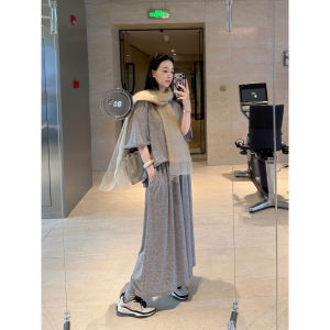 Relaxed Floral Yarn Knit Set Medium Sleeve Off-shoulder Top U-neck Sleeveless Vest Eight-length Wide-leg Pants