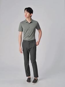 Easy-care Stretch Trousers