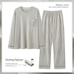 Miiow | Mens Sleepwear Long Sleeve Pure Cotton Home Clothes Set Large Size Spring Autumn New Style Catman Casual V-neck Suit