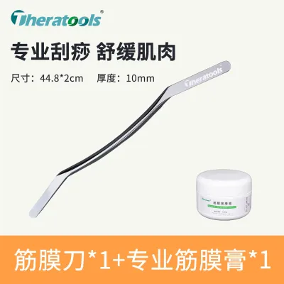 Theratools | Muscle Relaxation and Recovery Fascia Blade