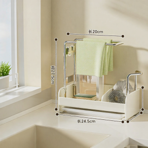 HANYUXUAN | Easy Installation Storage Rack for Drying Washcloths Sponges Towels