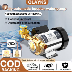 Water Booster Pump Home 220V 60HZ 100W/150W/260W Automatic Shower Washing Machine Water Booste Pump