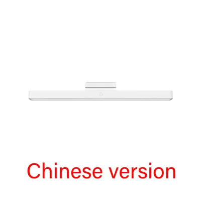MIJIA | MIJIA Magnetic Reading Lamp 36cm Extended Lamp Head Ra90 2000mah Uniform Light Adjustable Lamp Head Three Gears 150lm CN