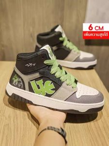 CVPAJ | Elevating Thick Sole High Top Canvas Shoes