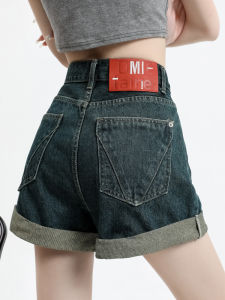 QIAOMIDUO | Quần short denim cạp cao mùa hè cho nữ Quần short denim cạp cao cạp cao nhất Quần short denim ngắn nhất dáng rộng màu tối Cotton Polyester