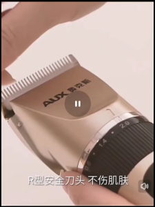 รับประกัน 3 ปี แท้ Tafe เครื่องตัดผมไร้สาย เครื่องตัดผมปรับได้ แบตตัดผมมืออาชีพดูแลส่วนบุคคล มาพร้อมหัวชาร์จ USB และหัว Rimmel รูปตัว T 4 ขนาด (เครื่องตัดผมไฟฟ้า เครื่องตัดผมรุ่นล่าสุด เครื่องตัดผมไร้สาย เครื่องตัดผมแบบชาร์จ USB ตัดลุควินเทจ)