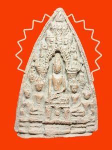 พระสิบสองซุ้มสองเส้น พระกรุเนื้อดิน จ.ลำพูน ขนาด 6.5cm×10cm