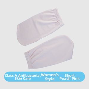 econice | Sleeping Antibacterial Long Cotton Socks